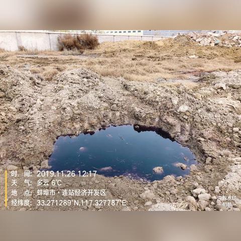 蚌埠小孩被埋事件最新进展，搜救进展及后续处理措施更新。