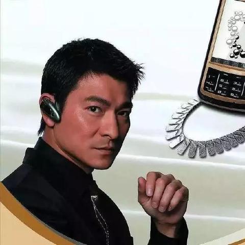 金立手机新款型号深度解析