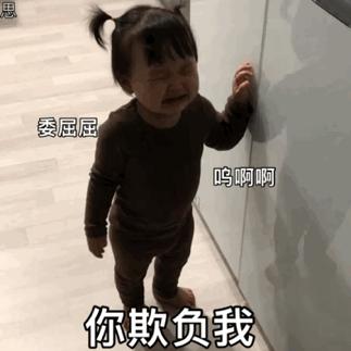 佛山便利店转让最新动态，趋势与数据深度解析