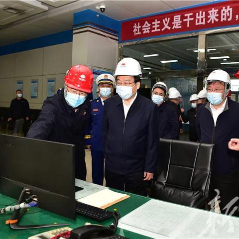 河北省广平县最新新闻动态报道
