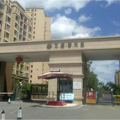 艾盛春天最新动态报道
