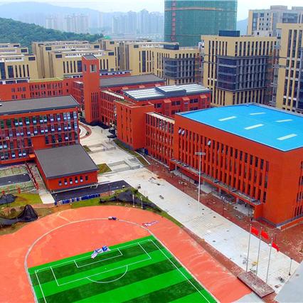长沙旺龙小学最新进展更新报告