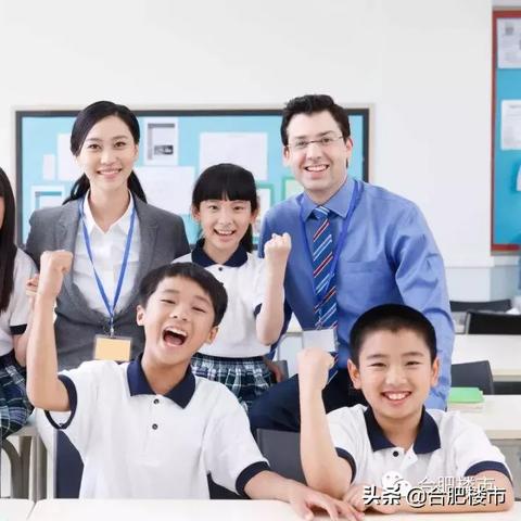 新桥空港新城最新进展解析报告